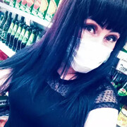 ���������� �����-���������, ���� ������� Nazima, 35 ���, ������������ ��� ����� � ���������, c�������� ���������