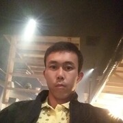  ,   Altyndek, 33 ,   c 