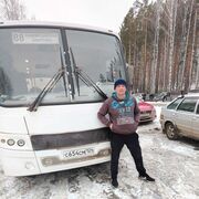 ���������� ����������, ���� ������� �����, 39 ���, ������������ ��� ������, ����� � ���������, c�������� ���������