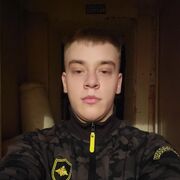  ,  , 23