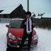 ���������� �����, ���� ������� ������, 45 ���, ������������ ��� ������, ����� � ���������, c�������� ���������