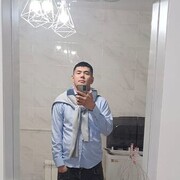 ���������� ������, ���� ������� ������, 29 ���, ������������ ��� ����� � ���������, c�������� ���������