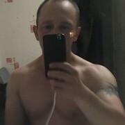 ���������� �����������, ���� ������� ����, 44 ����, ������������ ��� ������, ����� � ���������