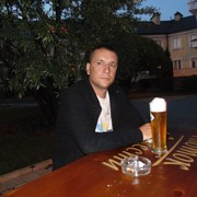 ���������� �����������, ���� ������� ��������, 44 ����, ������������ ��� ������