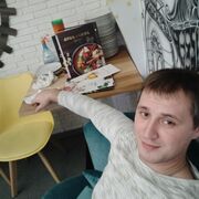  -,   Roman, 34 ,   ,   , c 
