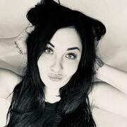 ���������� �������, ���� ������� ����, 29 ���, ������������ ��� ������, ����� � ���������