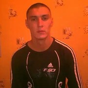  ,   , 38 ,   ,   , c , 