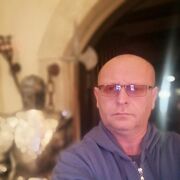 ���������� ������, ���� ������� ������� ���, 46 ���, ������������ ��� ������, ����� � ���������