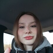 Знакомства Москва, Катюша