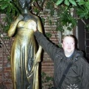 ���������� ������, ���� ������� Maxim, 46 ���, ������������ ��� ������, ����� � ���������