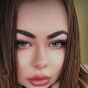 ���������� ����, ��������