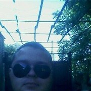 ���������� ��������, ���� ������� ������, 43 ����, ������������ ��� ������, ����� � ���������, c�������� ���������