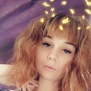  ,  Kristina, 29