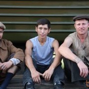 ���������� ������, ���� ������� ���, 45 ���, ������������ ��� ������, ����� � ���������, c�������� ���������