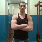 ���������� �����, ���� ������� ����, 34 ����, ������������ ��� ����� � ���������, c�������� ���������