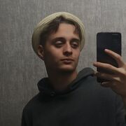 ���������� �����, ���� ����� ����, 20 ���, ������������ ��� ������, ����� � ���������, c�������� ���������, ���������