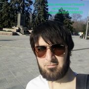 ���������� ������, ���� ������� �����, 37 ���, ������������ ��� ������, ����� � ���������