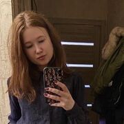 ���������� �����, Vio