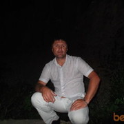 ���������� ������-��-����, ���� ������� �������, 48 ���, ������������ ��� ������