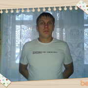 ���������� �����, ������� �������, 45