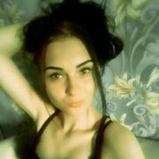 ���������� �����, ���� ������� �����, 33 ����, ������������ ��� ������, ����� � ���������