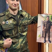 ���������� �����, ���� ������� ����, 26 ���, ������������ ��� ������, ����� � ���������