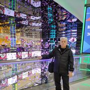  ,   , 55 ,   ,   , c 