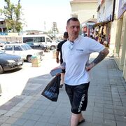 ���������� �����, ���� ������� ����, 40 ���, ������������ ��� ����� � ���������, c�������� ���������, ���������