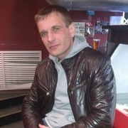 ���������� ������, ���� ������� �����, 41 ���, ������������ 