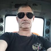  ,   , 57 ,     , c 