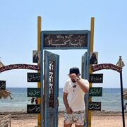 ���������� ������ ��������, ���� ������� �����, 29 ���, ������������ ��� ������, ����� � ���������