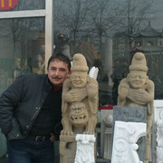  ,   , 53 ,  