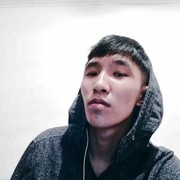  -,   Ers, 29 ,   ,   , c 