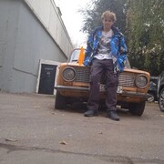 ���������� ������, ���� ����� ������, 19 ���, ������������ ��� ������, ����� � ���������, c�������� ���������, ���������