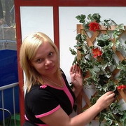 ���������� �����, ���� ������� �������, 45 ���, ������������ ��� ������, ����� � ���������, c�������� ���������