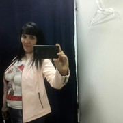  ,   , 51 ,   ,   , c 