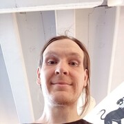 ���������� ������, ���� ������� ����, 41 ���, ������������ ��� ������