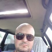 ���������� ��������, ���� ������� ��������, 41 ���, ������������ ��� ������, ����� � ���������