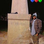 ���������� �����-���������, ���� ������� ���� �����, 30 ���, ������������ ��� ������, ����� � ���������, c�������� ���������, ���������