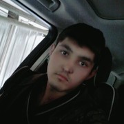 ���������� ������, ���� ������� �����, 29 ���, ������������ ��� ������, ����� � ���������, c�������� ���������