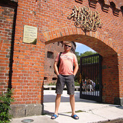 ���������� ������, ���� ������� �������, 45 ���, ������������ ��� ����� � ���������, c�������� ���������