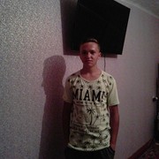  ,   Serioga, 24 ,     , c 