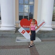 ���������� ���������, ���� ������� ���������, 43 ����, ������������ ��� ������, ����� � ���������, c�������� ���������