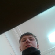 ���������� �����������, ���� ������� ����, 32 ����, ������������ ��� ������