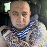 ���������� �������, ���� ������� ����, 41 ���, ������������ ��� ������, ����� � ���������, c�������� ���������, ���������