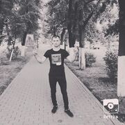 ���������� ���������, ���� ������� Ruslan, 30 ���, ������������ ��� ������, ����� � ���������