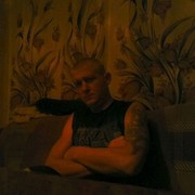 ���������� ������, ���� ������� �����, 40 ���, ������������ ��� ������, ����� � ���������, c�������� ���������, ���������