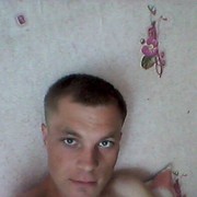 ���������� ������ ��������, ���� ������� ���������, 31 ���, ������������ ��� ������, ����� � ���������, c�������� ���������