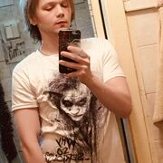 ���������� �����, ���� ������� Loken, 26 ���, ������������ ��� ������, ����� � ���������