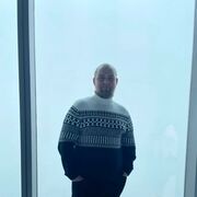 ���������� ������, ���� ������� ����, 29 ���, ������������ ��� ������, ����� � ���������